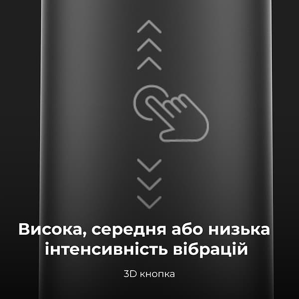Фото - Зубная щетка электрическая AENO DB4 Black (ADB0004)