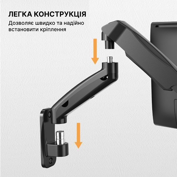 Фото - Кріплення для телевізора OfficePro MA310B Black
