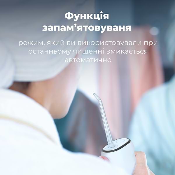 Фото - Ирригатор AENO ADI0001