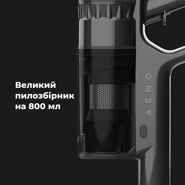 Фото - Уценка - Пылесос ручной для дома AENO SC2 (ASC0002)