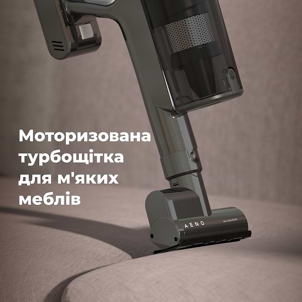 Фото - Уценка - Пылесос ручной для дома AENO SC2 (ASC0002)