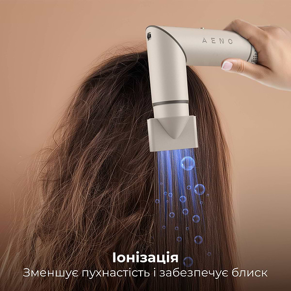 Фото - Стайлер AENO HS1 (AHS0001)
