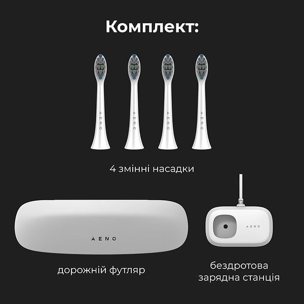 Фото - Зубна щітка електрична AENO DB3 White (ADB0003)