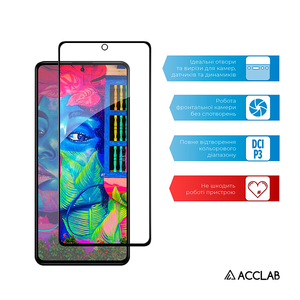 Фото - Защитное стекло для смартфона Intaleo Full Glue for Xiaomi Poco X5 Pro Black (1283126567438)