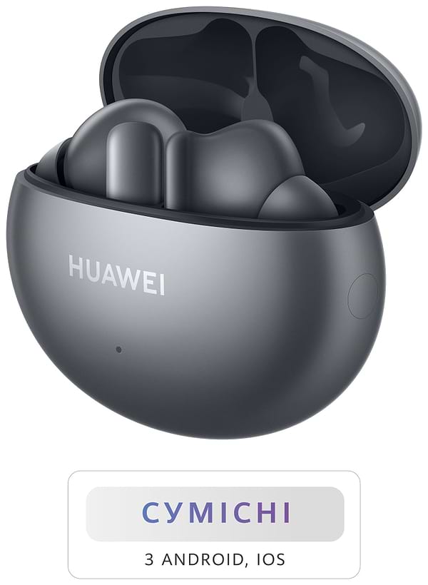 Фото - Наушники вкладыши беспроводные TWS Huawei Freebuds 4i Silver Frost