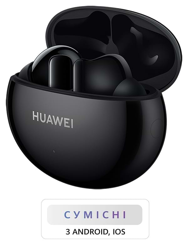 Фото - Навушники вкладиші бездротові TWS Huawei Freebuds 4i Graphite Black