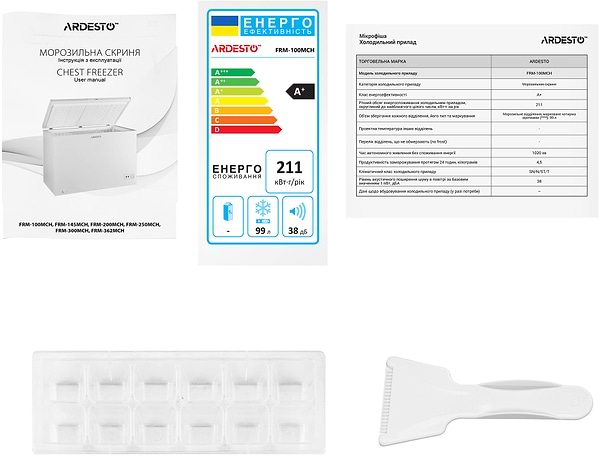Фото - Морозильна скриня Ardesto FRM-100MCH