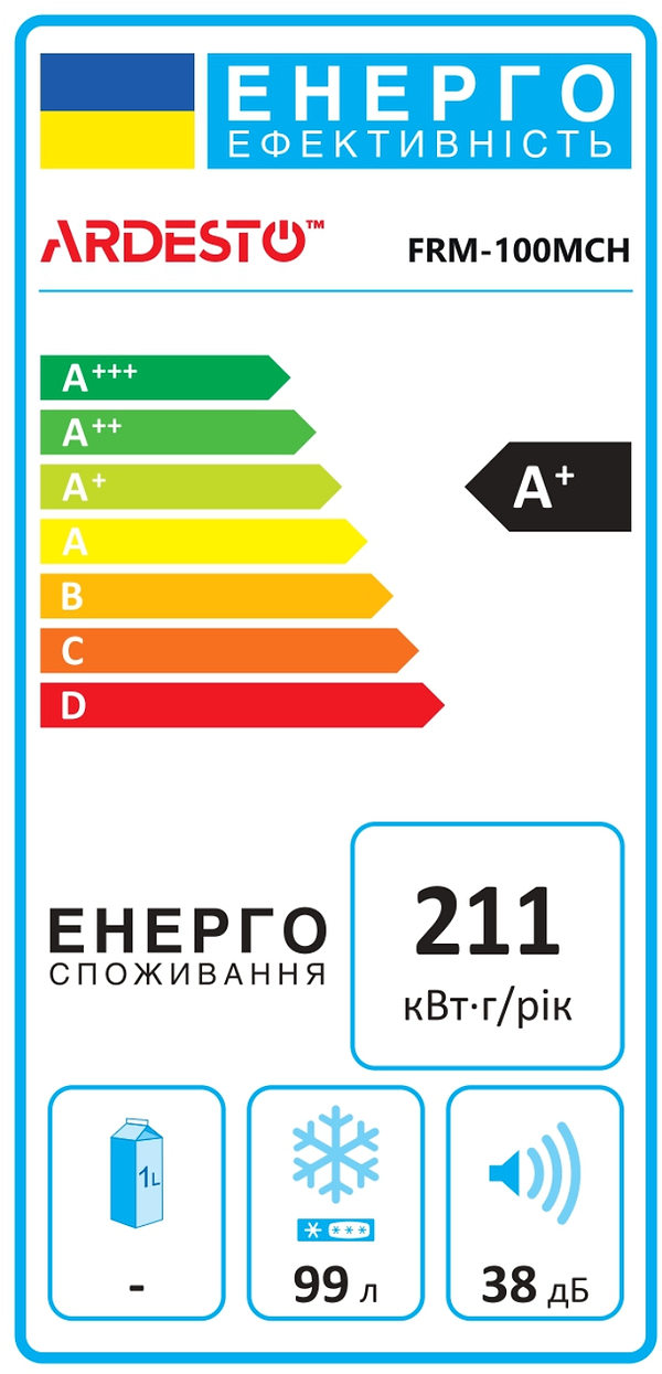 Фото - Морозильна скриня Ardesto FRM-100MCH