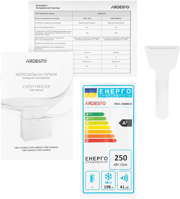 Фото - Морозильна скриня Ardesto FRM-200MCH