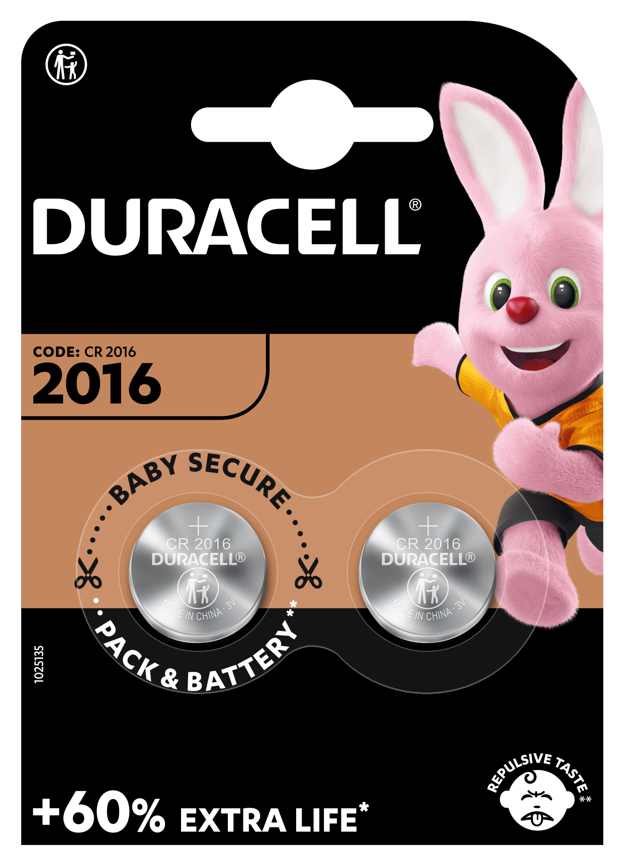 Уцінка - Батарейка тип CR2016 Duracell DL2016 DSN 2 шт. (81546817)