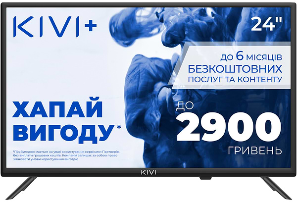 Фото - Телевізор KIVI 24H550NB