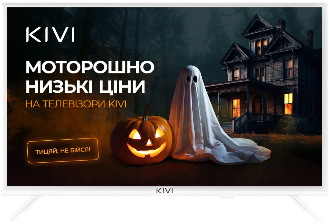 Купити Телевізор KIVI 24H760QW - Фото 1 Телевізор KIVI 24H760QW - Фото 1