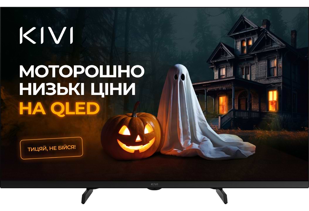 Купити Телевізор KIVI 32F720QB - Фото 1 Телевізор KIVI 32F720QB - Фото 1