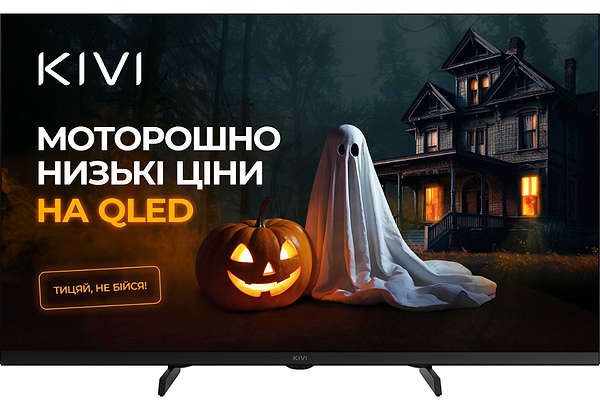 Фото - Телевізор KIVI 32F720QB Фото - Телевізор KIVI 32F720QB