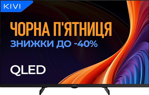 Фото - Телевизор KIVI 32F720QB