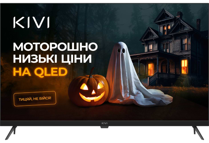 Купити Телевізор KIVI 32F770QB - Фото 1 Телевізор KIVI 32F770QB - Фото 1
