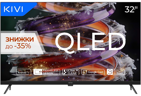 Фото - Телевізор KIVI 32F770QB