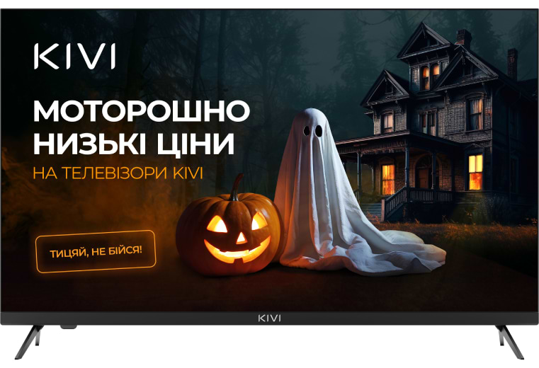 Купити Телевізор KIVI 32H550NB - Фото 1 Телевізор KIVI 32H550NB - Фото 1