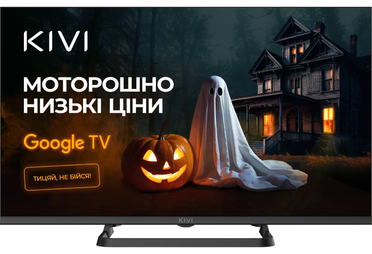 Купити Телевізор KIVI 32H710QB - Фото 1 Телевізор KIVI 32H710QB - Фото 1