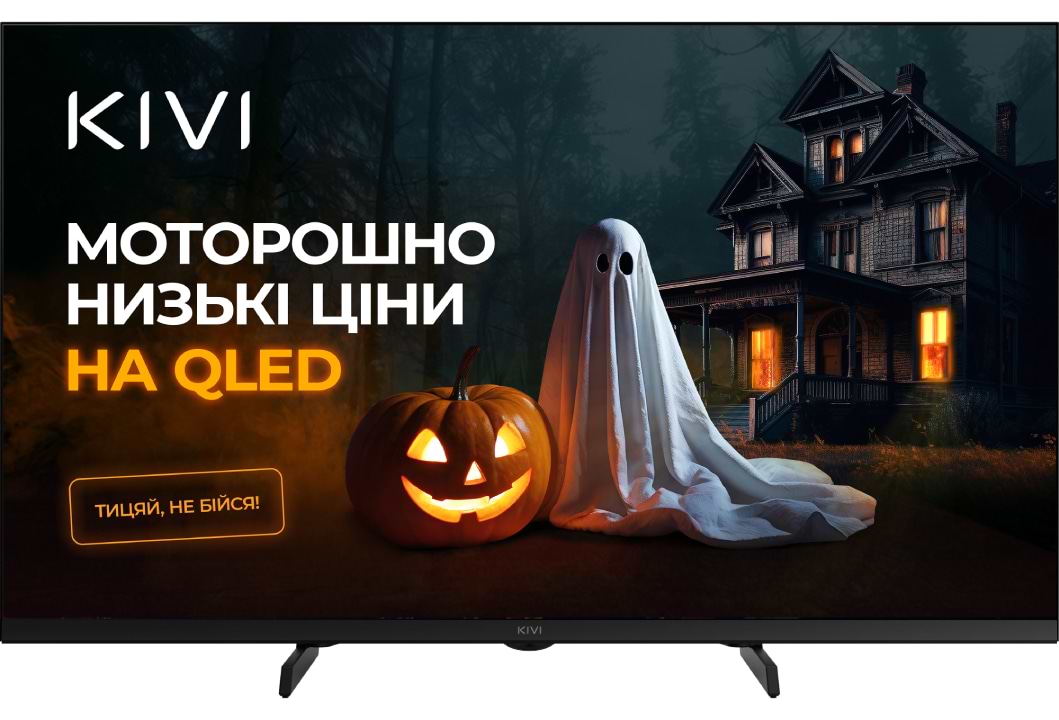 Купити Телевізор KIVI 32H720QB - Фото 1 Телевізор KIVI 32H720QB - Фото 1