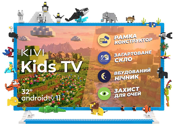 Фото - Телевизор KIVI 32FKIDSTV