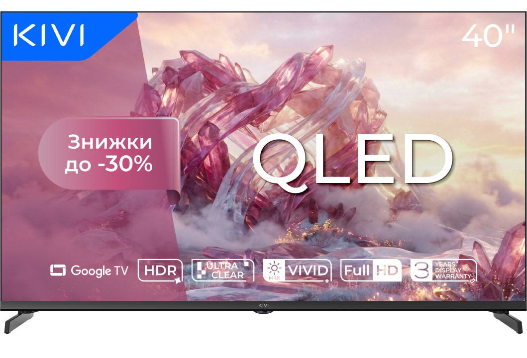 Телевизор KIVI 40F720QB - Фото 1