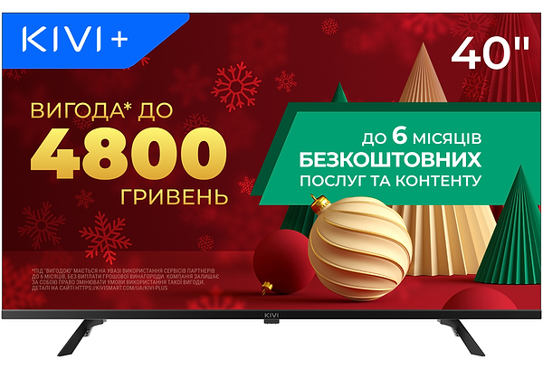 Фото - Уцінка - Телевізор KIVI 40F730QB