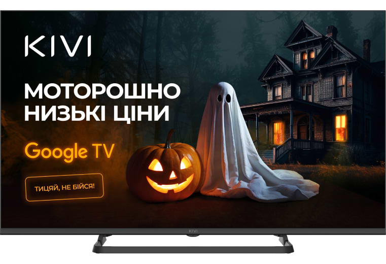 Купити Телевізор KIVI 43U710QB - Фото 1 Телевізор KIVI 43U710QB - Фото 1