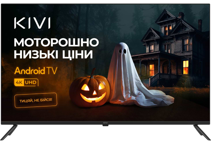 Купити Телевізор KIVI 43U740NB - Фото 1 Телевізор KIVI 43U740NB - Фото 1