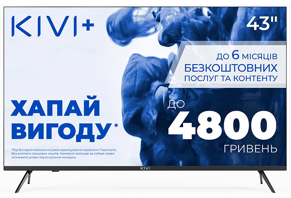 Фото - Телевизор KIVI 43U750NB