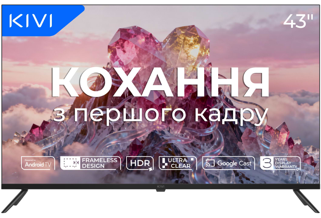 Телевизор KIVI 43U770QB - Фото 1