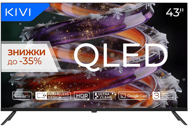 Фото - Телевізор KIVI 43U770QB