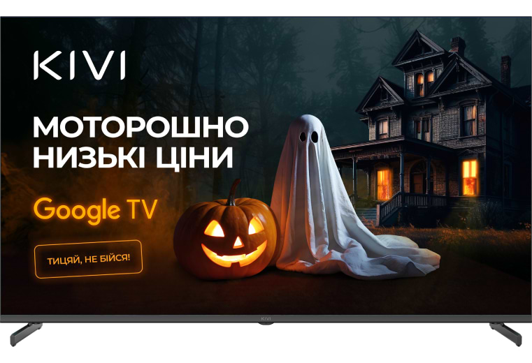 Купити Телевізор KIVI 50U710QB - Фото 1 Телевізор KIVI 50U710QB - Фото 1