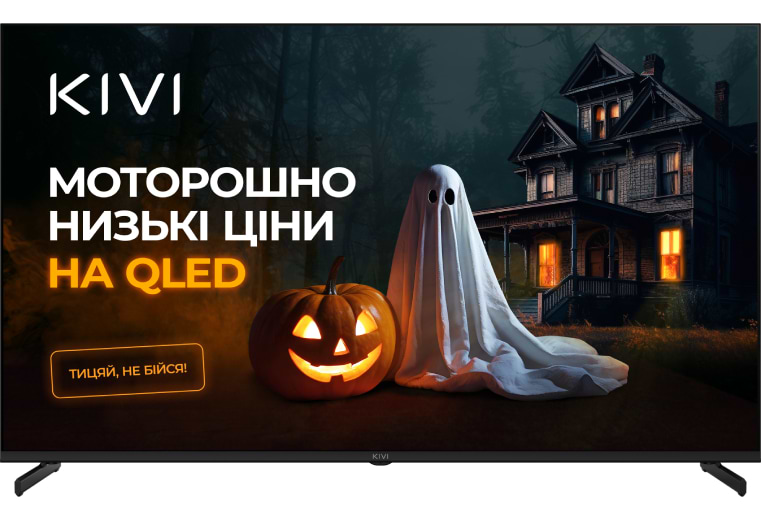 Купити Телевізор KIVI 50U720QB - Фото 1 Телевізор KIVI 50U720QB - Фото 1