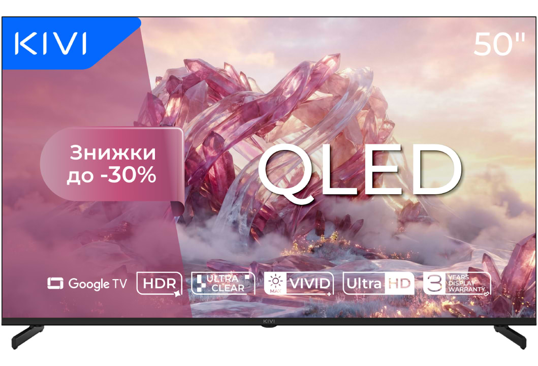 Телевизор KIVI 50U720QB - Фото 1