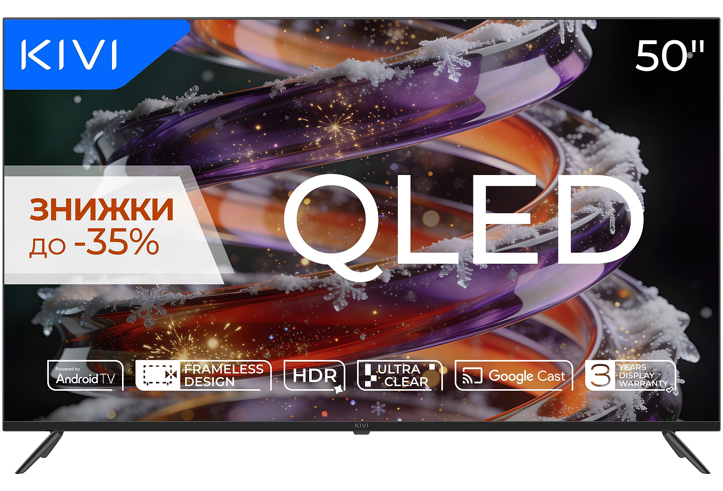 Телевизор KIVI 50U770QB - Фото 1