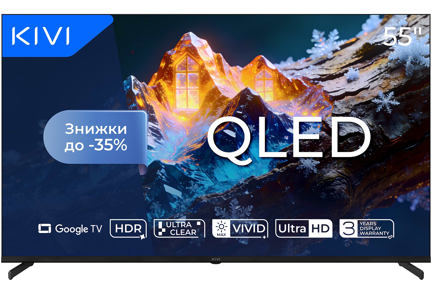 Телевизор KIVI 55U720QB - Фото 1