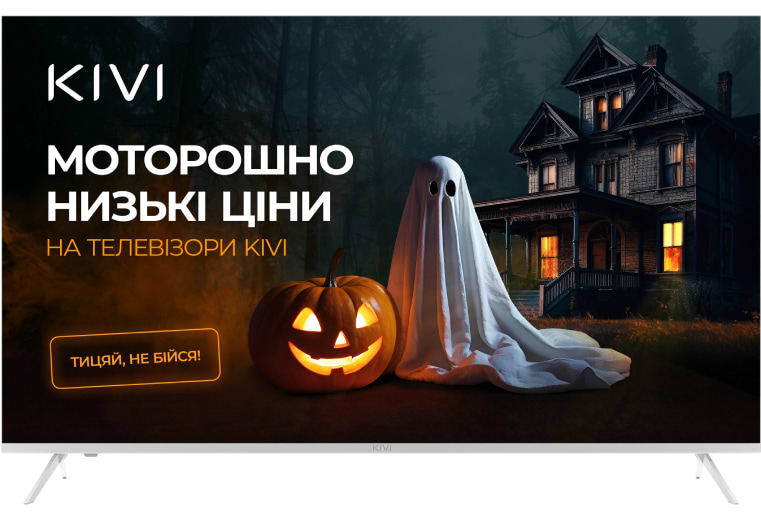 Купити Телевізор KIVI 55U760QW - Фото 1 Телевізор KIVI 55U760QW - Фото 1