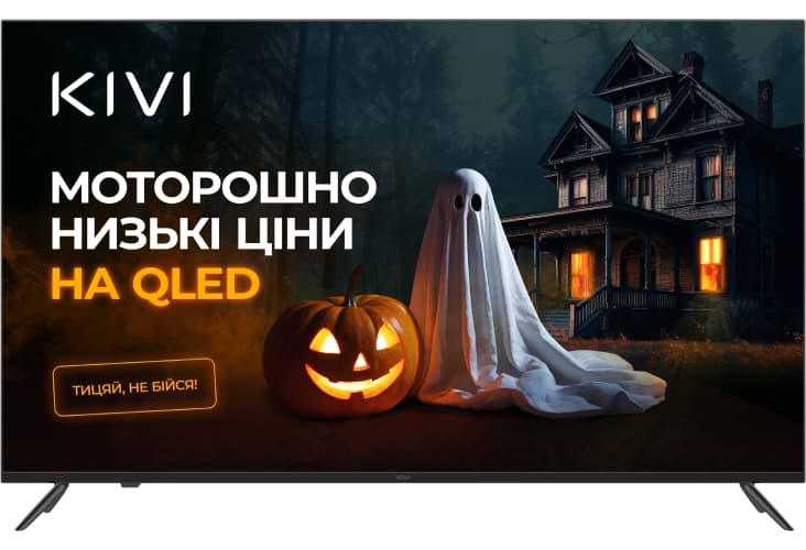 Купити Телевізор KIVI 55U770QB - Фото 1 Телевізор KIVI 55U770QB - Фото 1