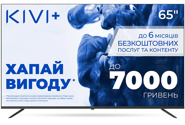Фото - Телевізор KIVI 65U750NB