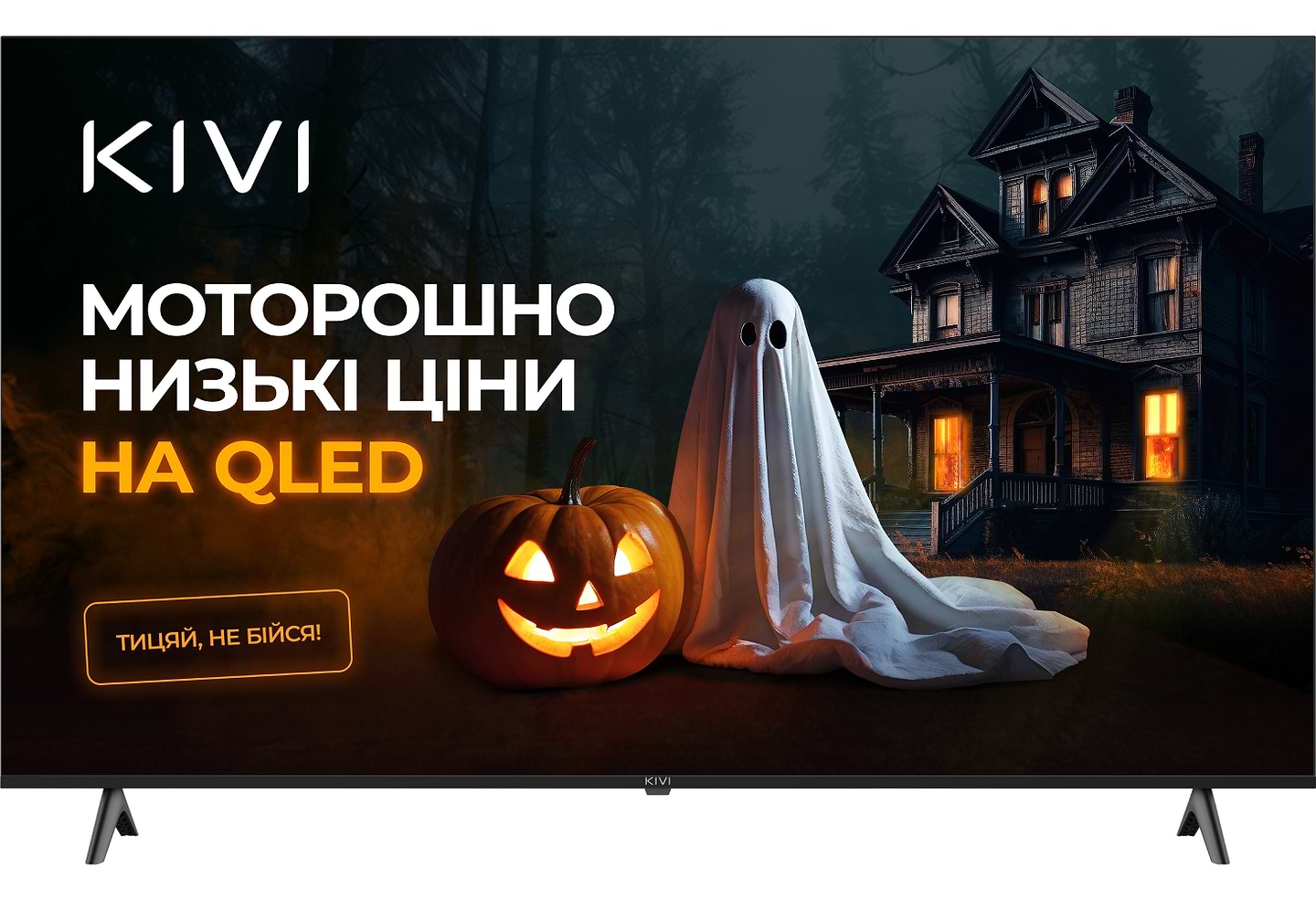 Купити Телевізор KIVI 65U770QB - Фото 1 Телевізор KIVI 65U770QB - Фото 1