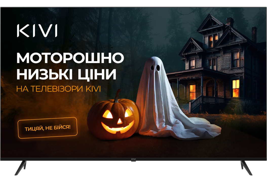 Купити Телевізор KIVI 70U760QB - Фото 1 Телевізор KIVI 70U760QB - Фото 1
