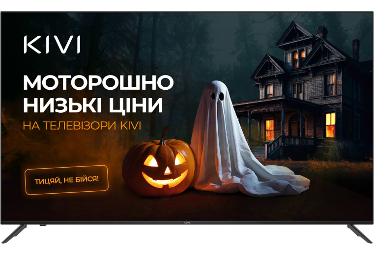 Купити Телевізор KIVI 75U760QB - Фото 1 Телевізор KIVI 75U760QB - Фото 1