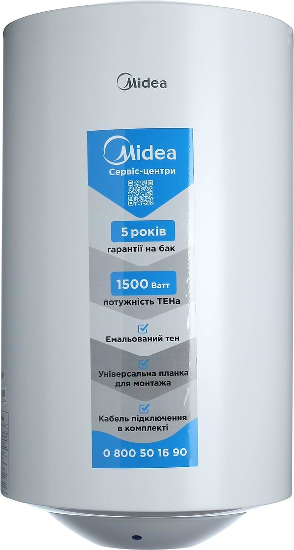 Фото - Водонагрівач Midea INSTALL 80
