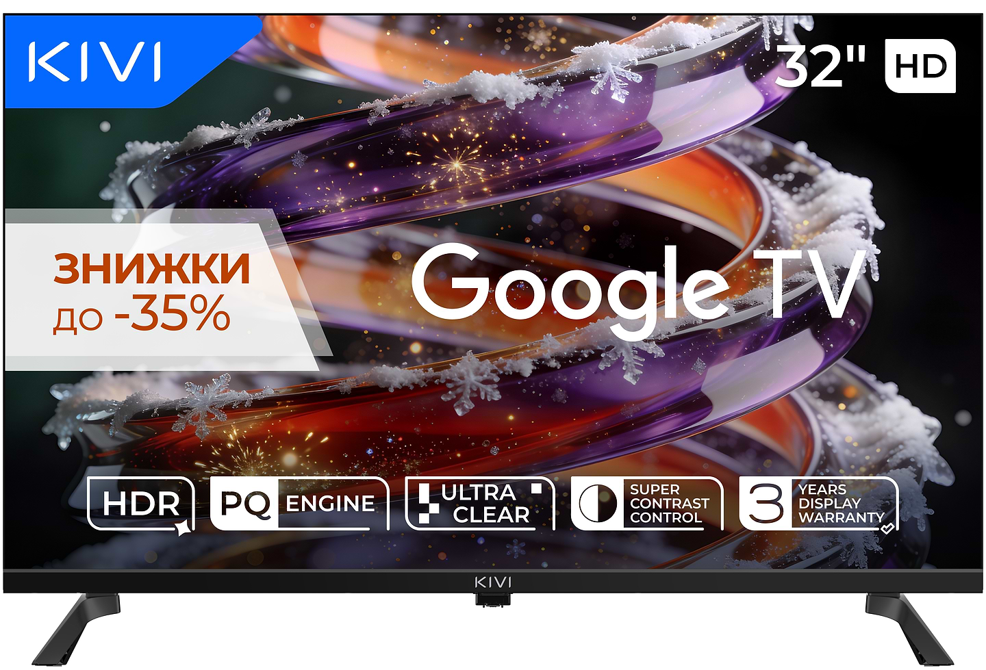 Телевизор Kivi 32H800KB - Фото 1
