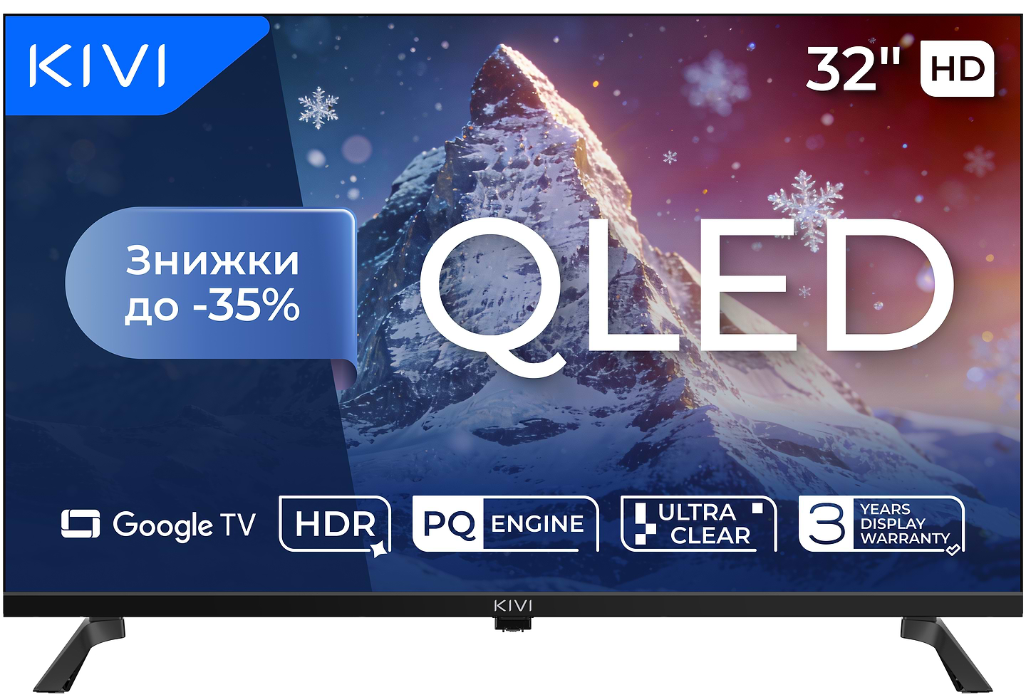 Телевизор Kivi 32H820KB - Фото 1