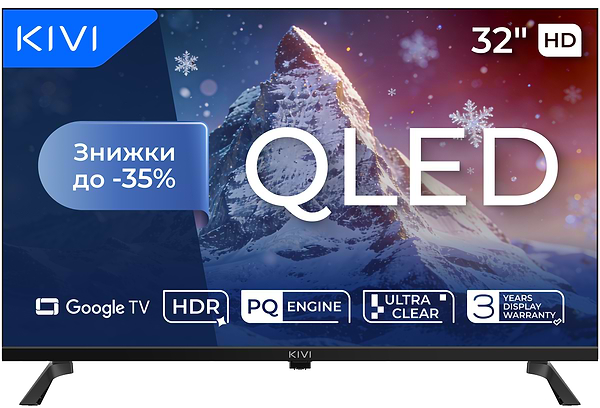 Фото - Уцінка - Телевізор Kivi 32H820KB