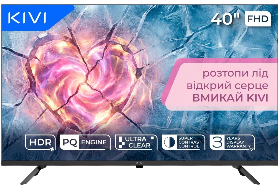 Телевизор Kivi 40F800KB - Фото 1
