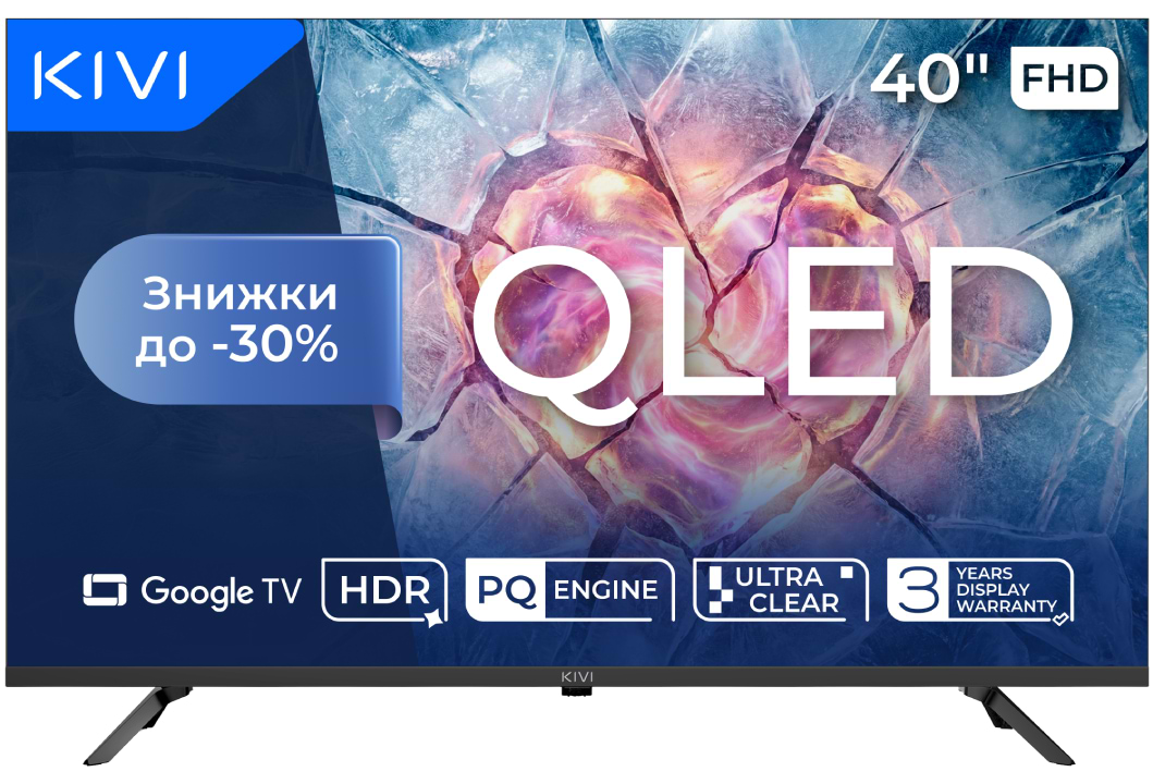 Телевізор Kivi 40F820KB - Фото 1