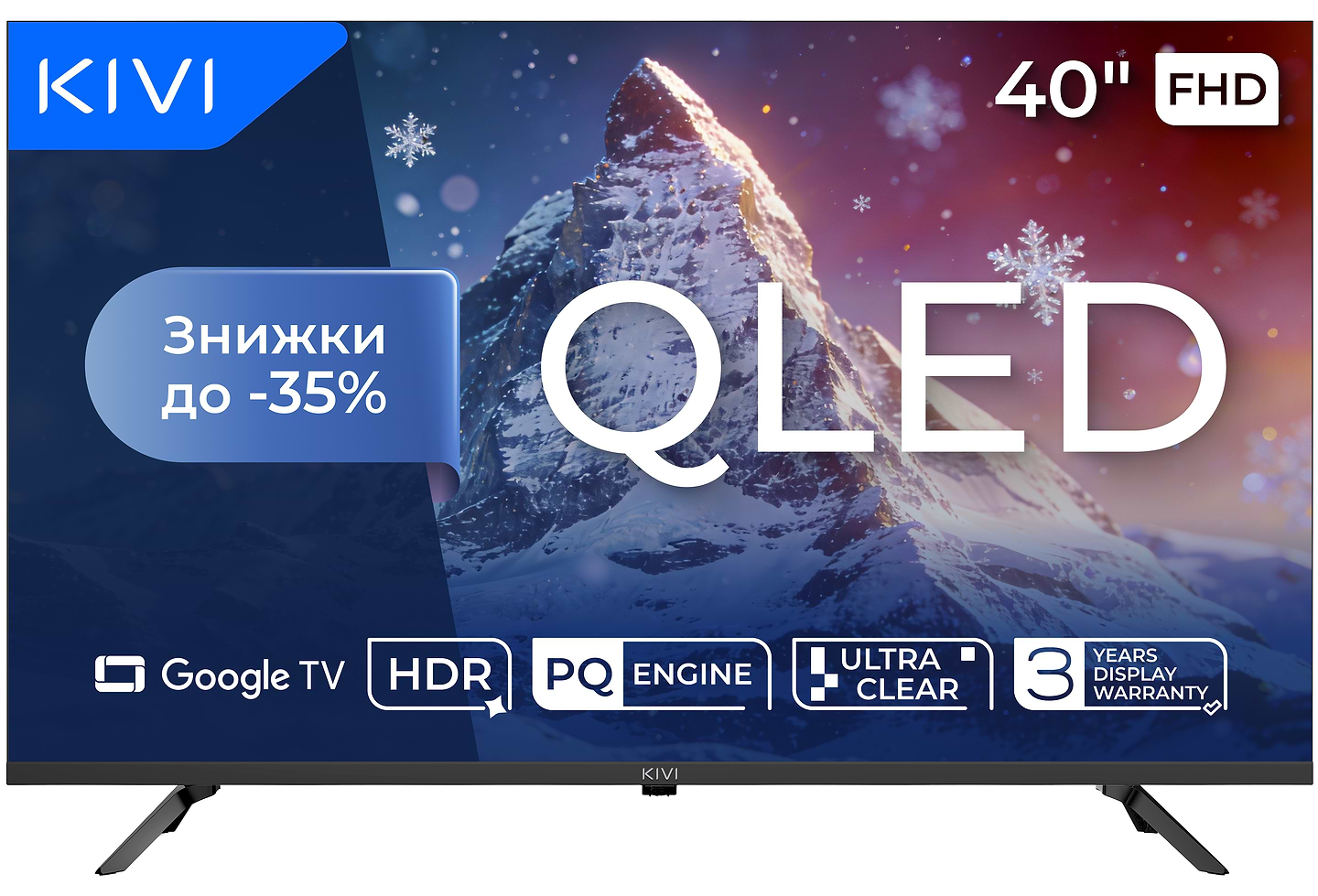 Телевизор Kivi 40F820KB - Фото 1